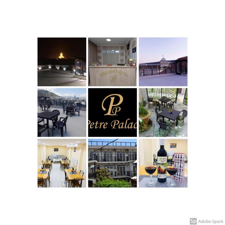 Отель Petre Palace Тбилиси Экстерьер фото